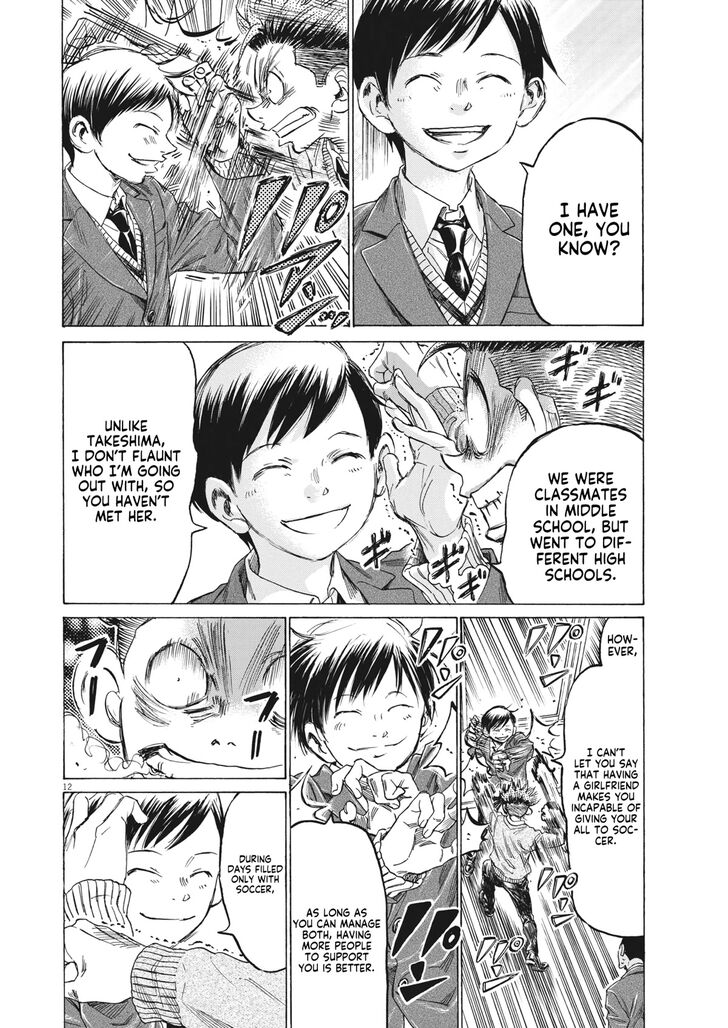 Ao Ashi, Chapter 314 image 13
